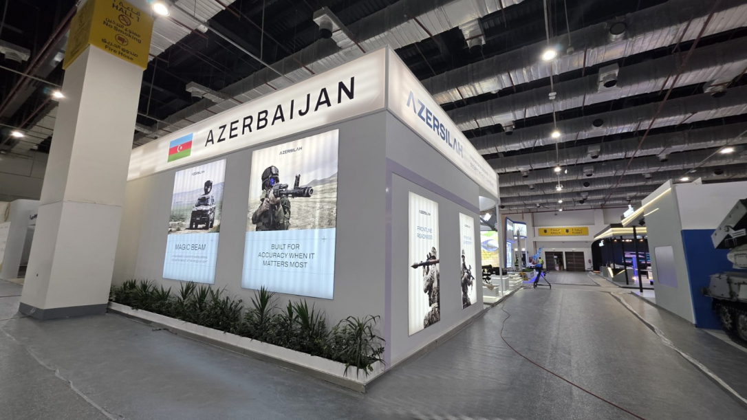 Азербайджан демонстрирует свое оружие на выставке EDEX-2025 в Каире