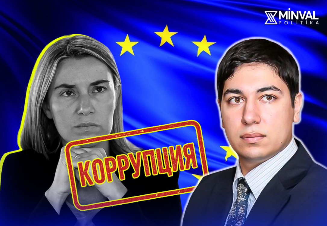 «Репутация подмочена, будут аресты»