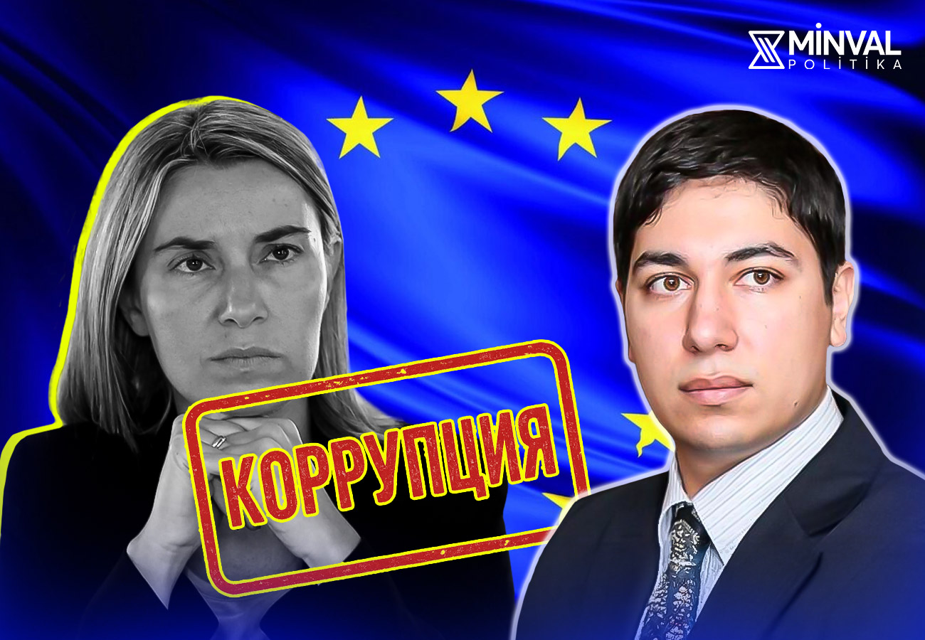 «Репутация подмочена, будут аресты»