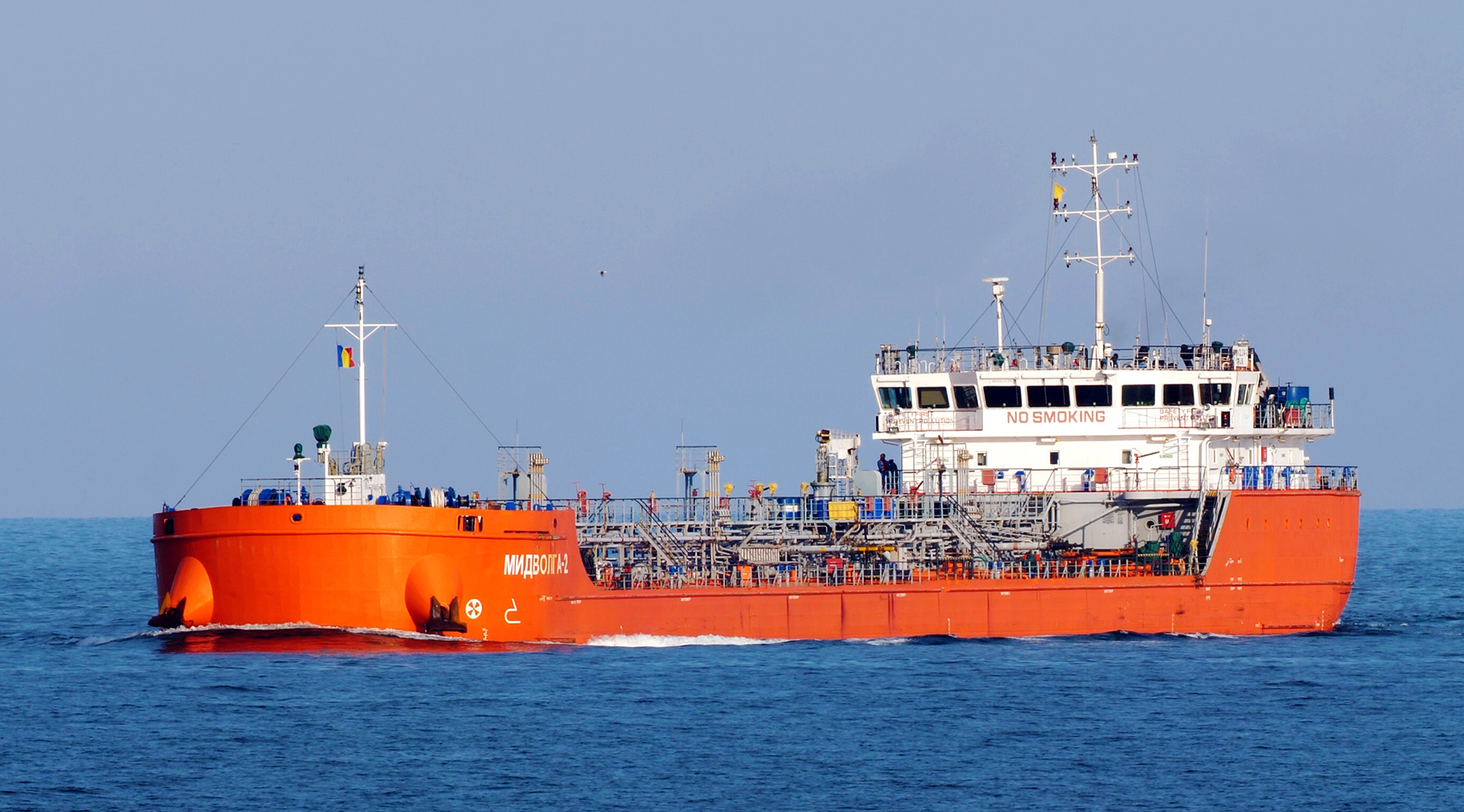 У берегов Турции атаковали российский танкер