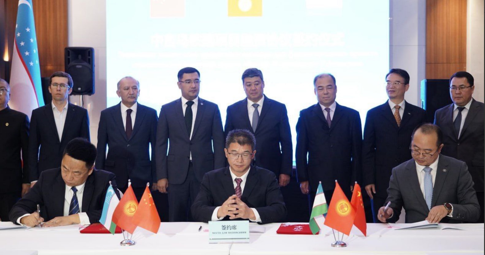 Китай, Кыргызстан и Узбекистан договорились о финансировании железнодорожного проекта 1 Китай, Кыргызстан и Узбекистан договорились о финансировании железнодорожного проекта