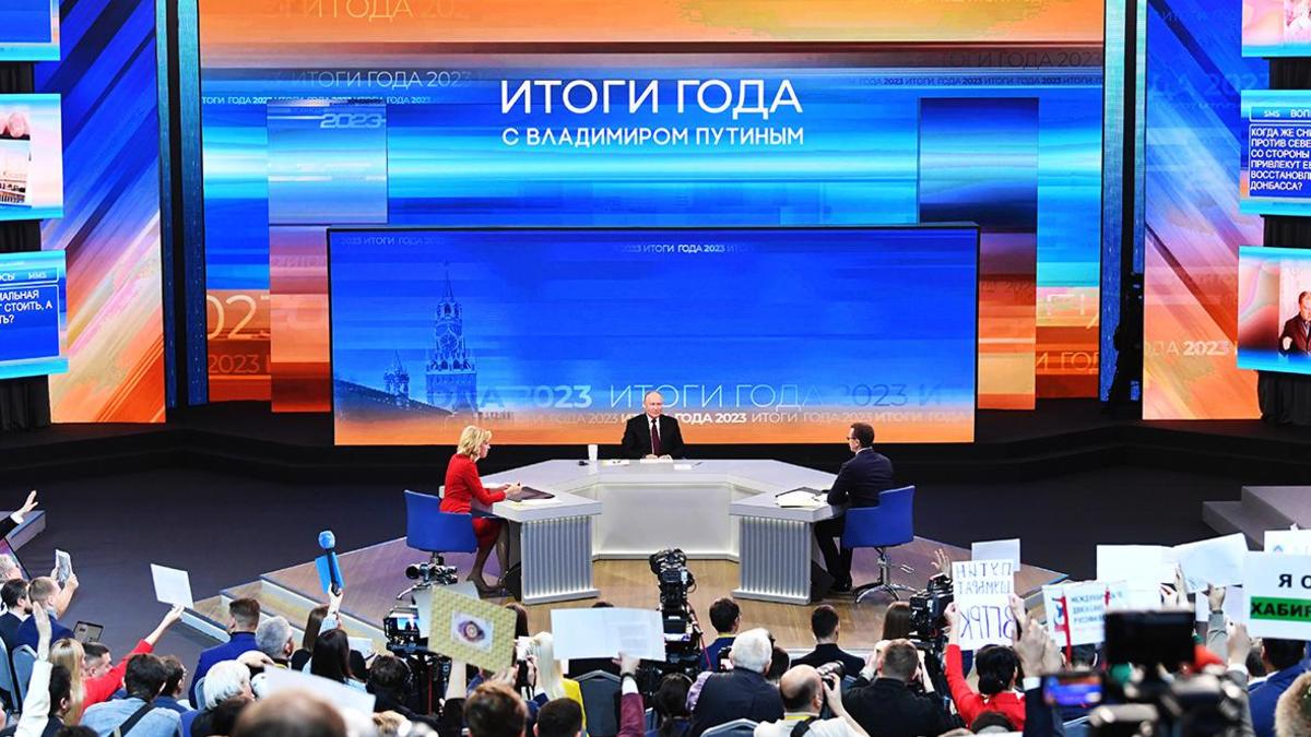 Пауэрбанки, вейпы и флаги: что нельзя брать на «Итоги года с Владимиром Путиным»