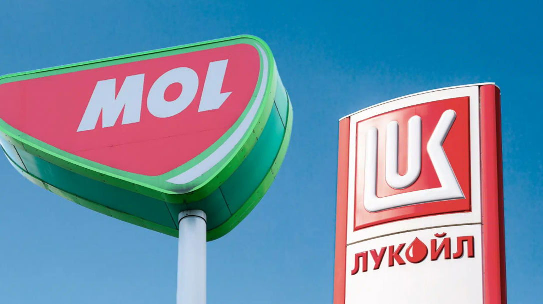 Reuters: Венгерская MOL подумывает о покупке доли в проектах «Лукойла» в Азербайджане