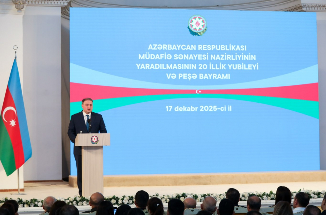 Азербайджан ускоряет модернизацию оборонных заводов