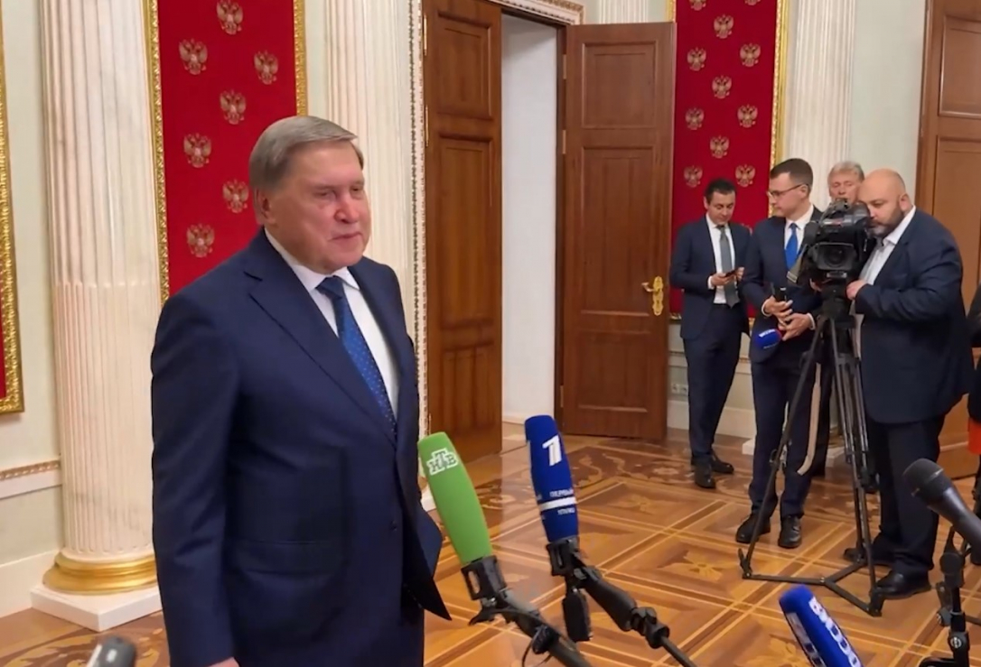 Ушаков: Компромиссы не найдены, делегация США возвращается в Америку