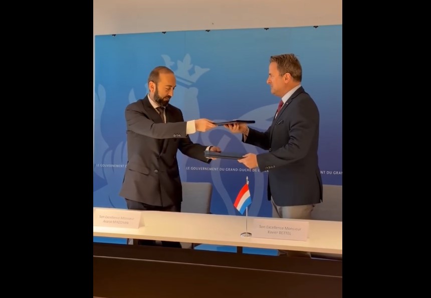 Армения и Люксембург заключили стратегическое партнерство 2 Армения и Люксембург заключили стратегическое партнерство