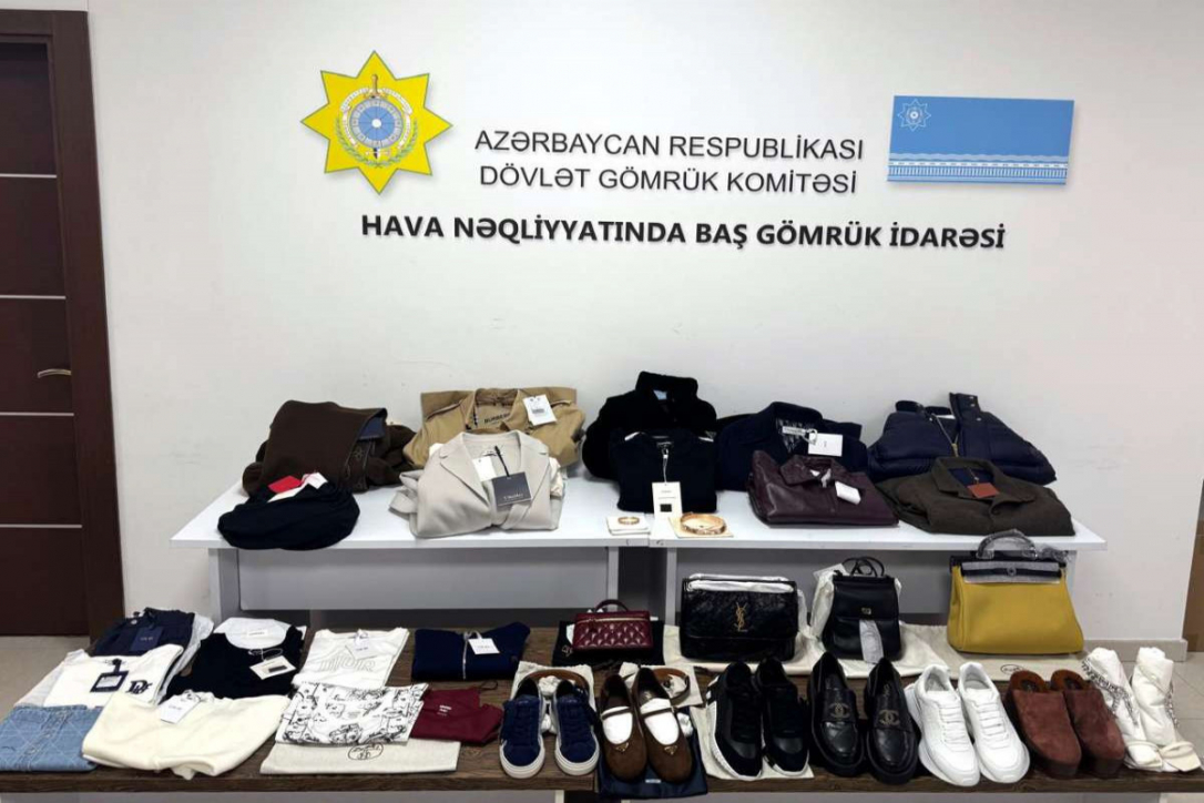 В аэропорту Баку пресечён ввоз брендовых товаров