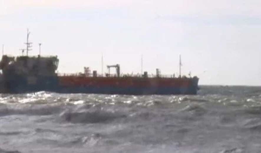 Азербайджанский танкер подал сигнал бедствия у берегов Стамбула