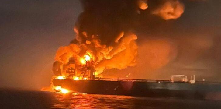 Украина ударила по российским судам