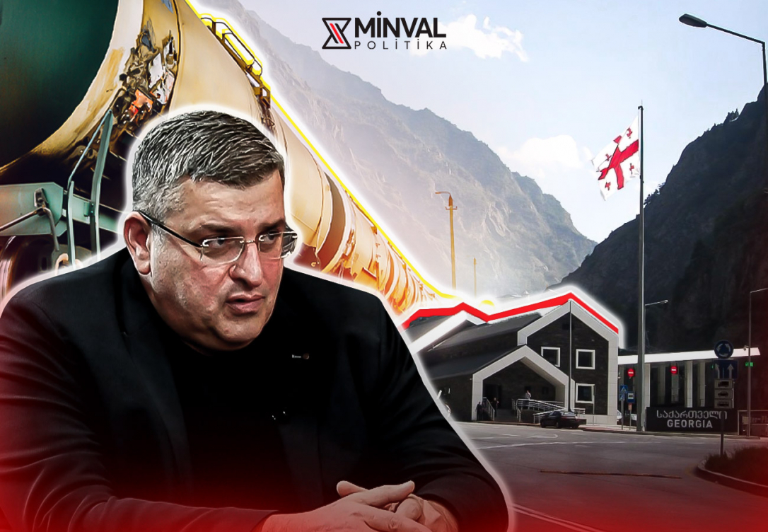 «Полный абсурд». Политолог Гела Васадзе указал, кто пытается столкнуть Тбилиси и Баку