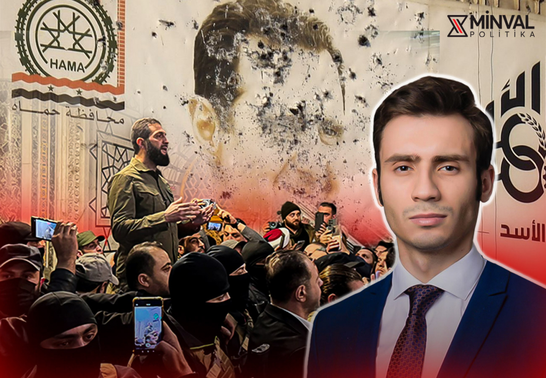 Годовщина падения режима Асада: Это напоминание об ошибках стратегии Москвы в Сирии