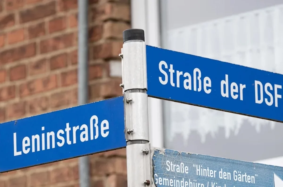 В Германии предложили переименовать улицы с советскими названиями 1 В Германии предложили переименовать улицы с советскими названиями