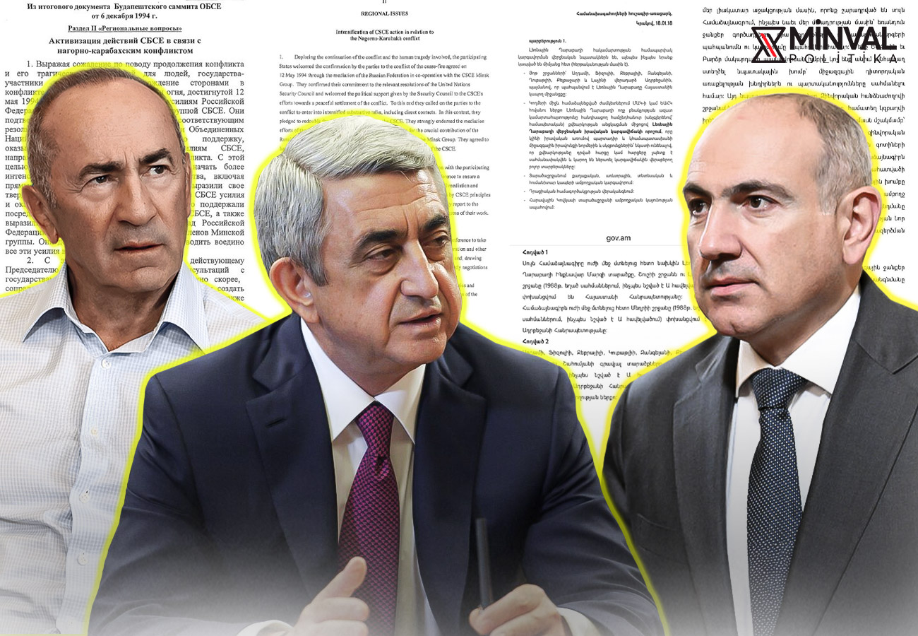 Карабахские бумаги, которые Армения скрывала: что в них нашлось