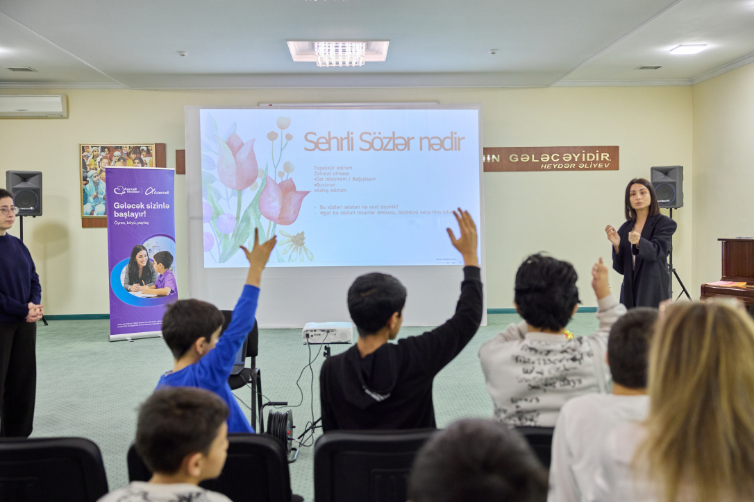 Azercell запустил социальную инициативу «Будущее начинается с тебя! – учись, развивайся, делись»