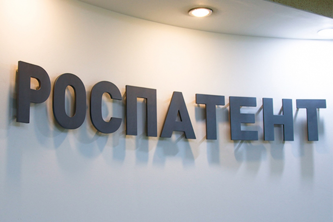 В России захотели выпускать алкоголь под брендом Trump