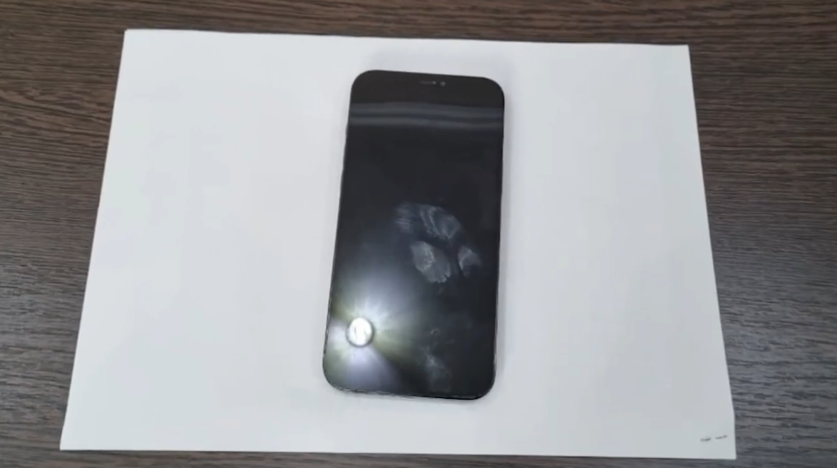 Задержан мужчина, похитивший телефон у водителя автобуса