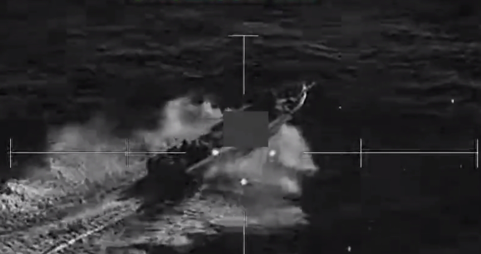 США ударили по судну в Тихом океане, есть жертвы 3 США ударили по судну в Тихом океане, есть жертвы