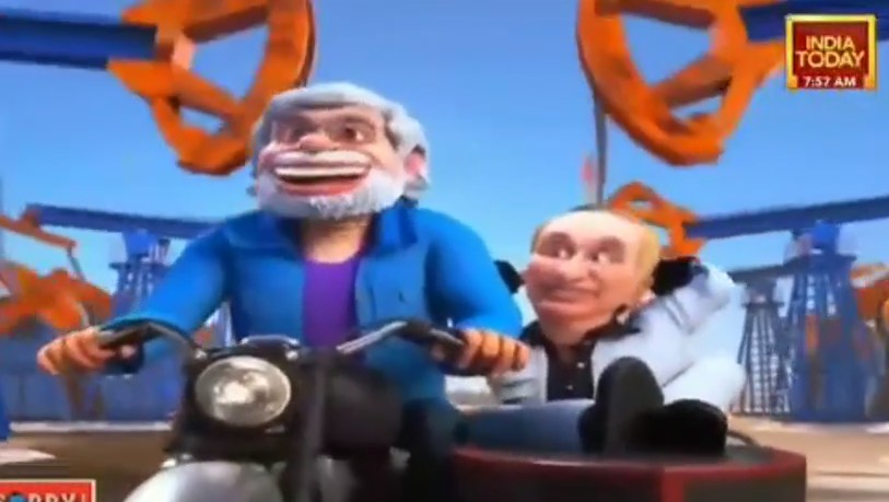 India Today показал мультфильм о Путине