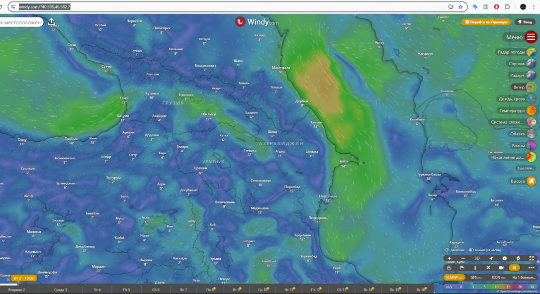 Windy нарушила государственную границу Азербайджана