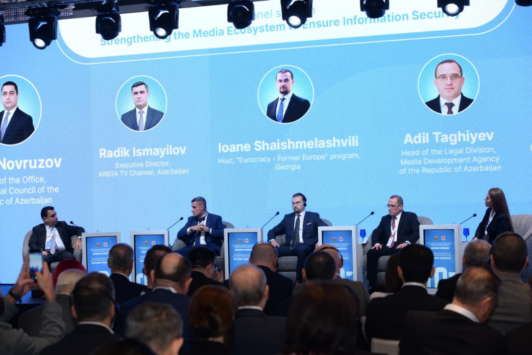 В Баку стартовал Азербайджано-грузинский медиaфорум