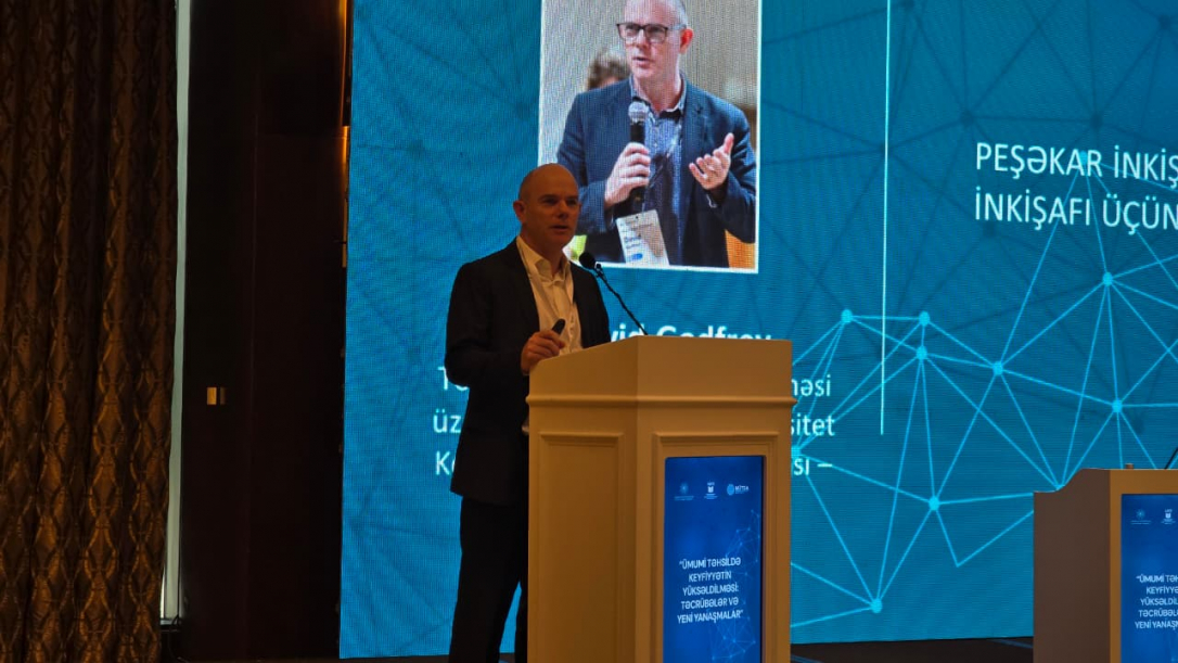 Новая модель для азербайджанской системы образования