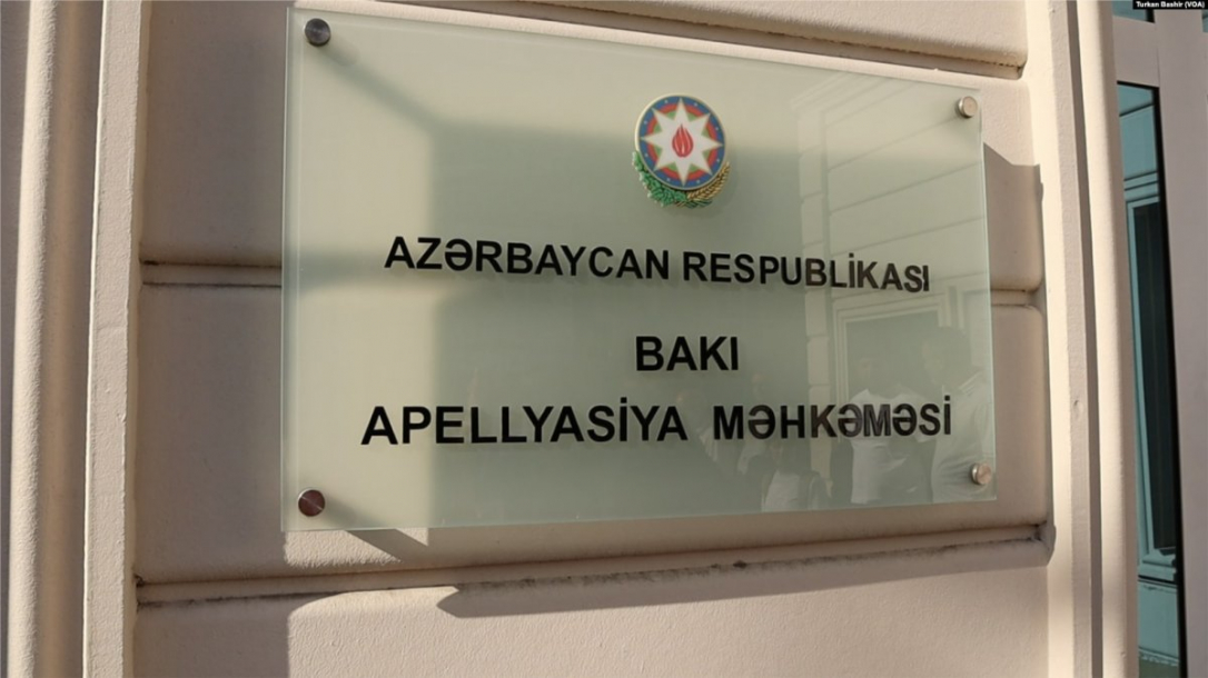 В Баку суд признал незаконными штрафы AYNA