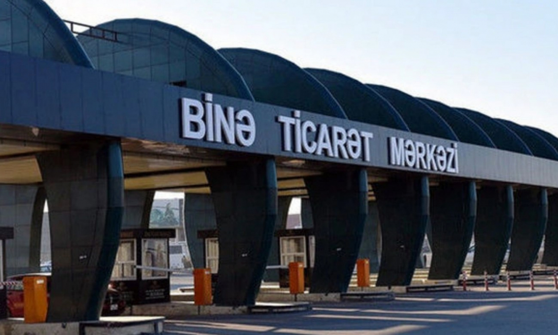 ТЦ Бина остался без электричества