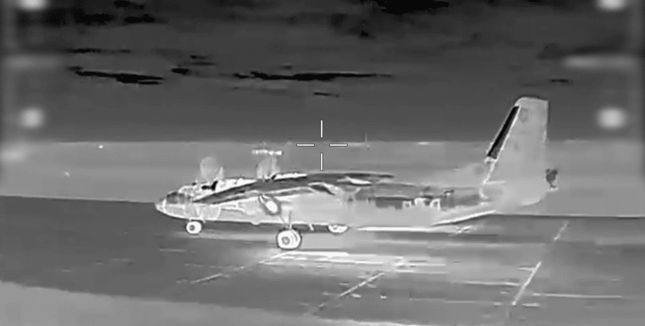 «Призраки» уничтожили российский Ан-26