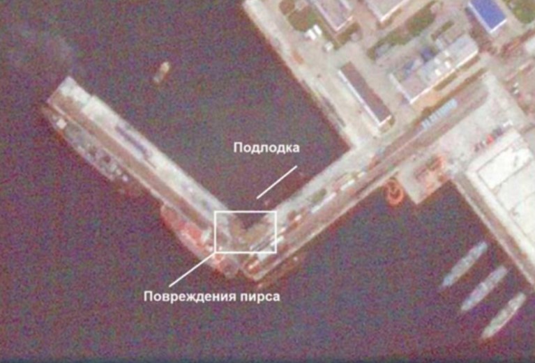 Кадры с орбиты раскрывают масштабы взрыва рядом с российской субмариной 2 Кадры с орбиты раскрывают масштабы взрыва рядом с российской субмариной