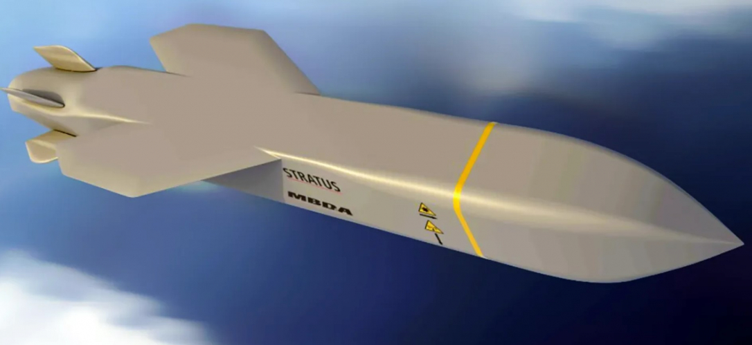 Новые британские фрегаты получат стелс-ракеты