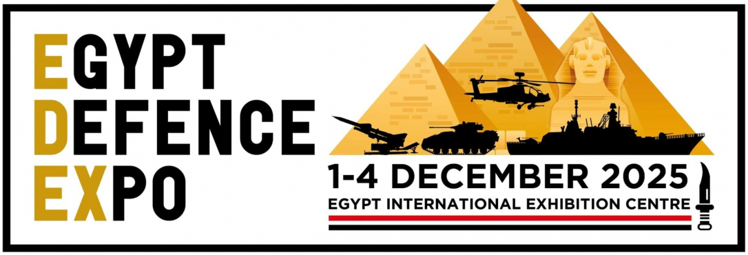 Азербайджан представил в Каире новейшие разработки оборонпрома