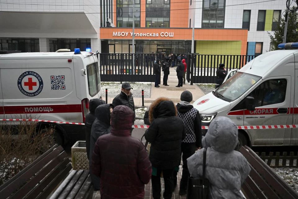 Резня в элитной школе Подмосковья: погиб 10-летний ребёнок