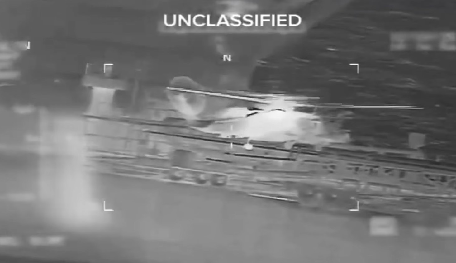 Перехват танкера Венесуэлы сняли на видео