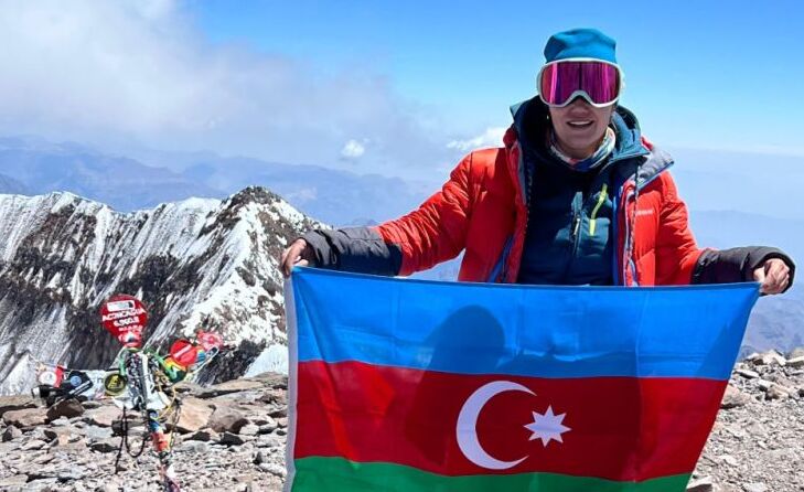 Азербайджанка взошла на самую высокую вершину Южной Америки