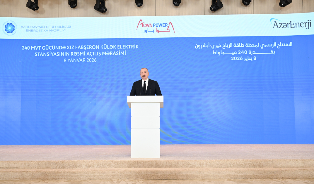 В Баку проходит церемония открытия ветроэлектростанции «Хызы-Абшерон»