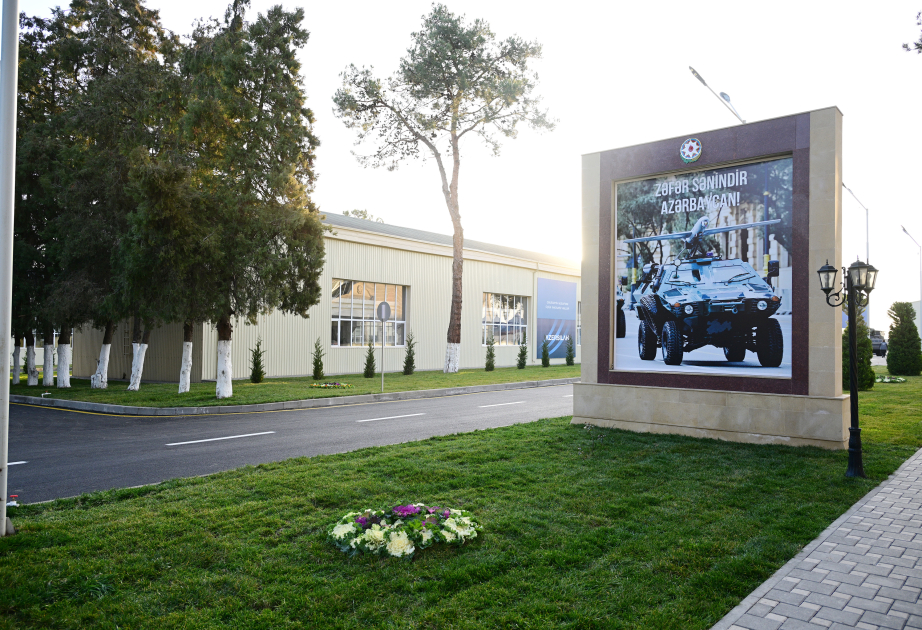 Ильхам Алиев принял участие в открытии Тертерского электромеханического завода