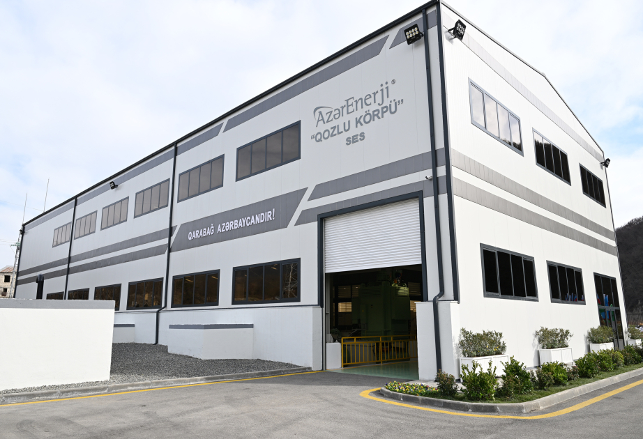 Ильхам Алиев открыл гидроэлектростанцию «Гозлукорпу»