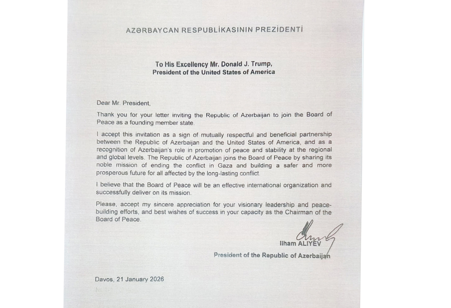 Алиев ответил Трампу