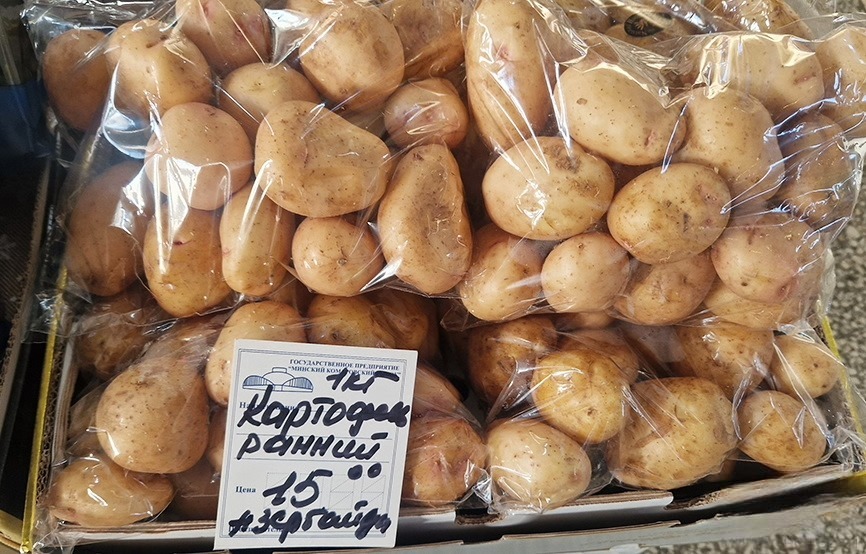 В Беларуси продают картофель из Азербайджана по 9 манатов и помидоры с летним вкусом