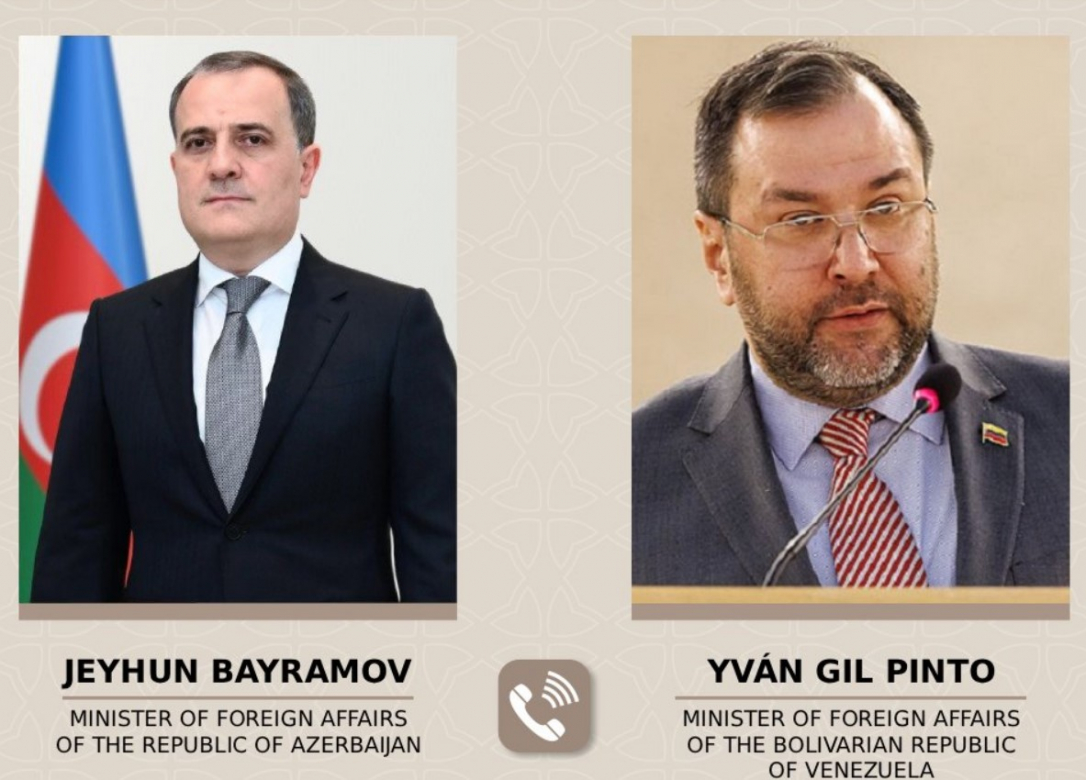 Байрамов обсудил с главой МИД Венесуэлы ситуацию в стране