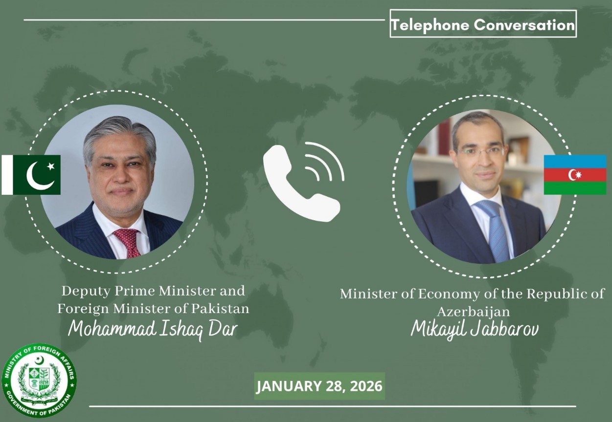 Азербайджан и Пакистан укрепляют экономические связи