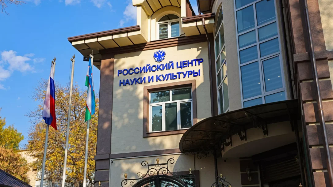 Узбекский журналист призвал Ташкент заняться "Русским домом" по примеру Баку