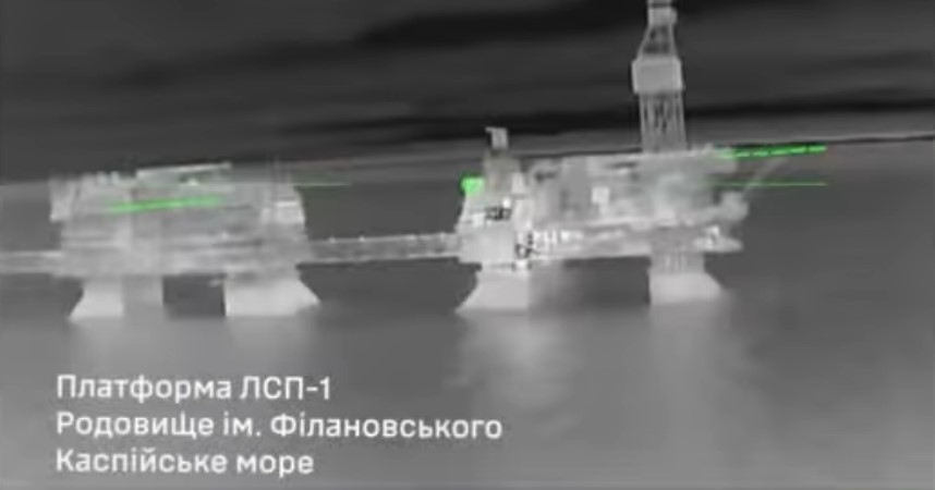 ВСУ ударили по буровым установкам «Лукойла» на Каспии 2 ВСУ ударили по буровым установкам «Лукойла» на Каспии