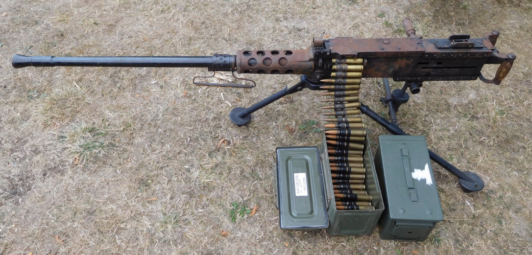 Россияне захватили легендарные американские пулеметы
