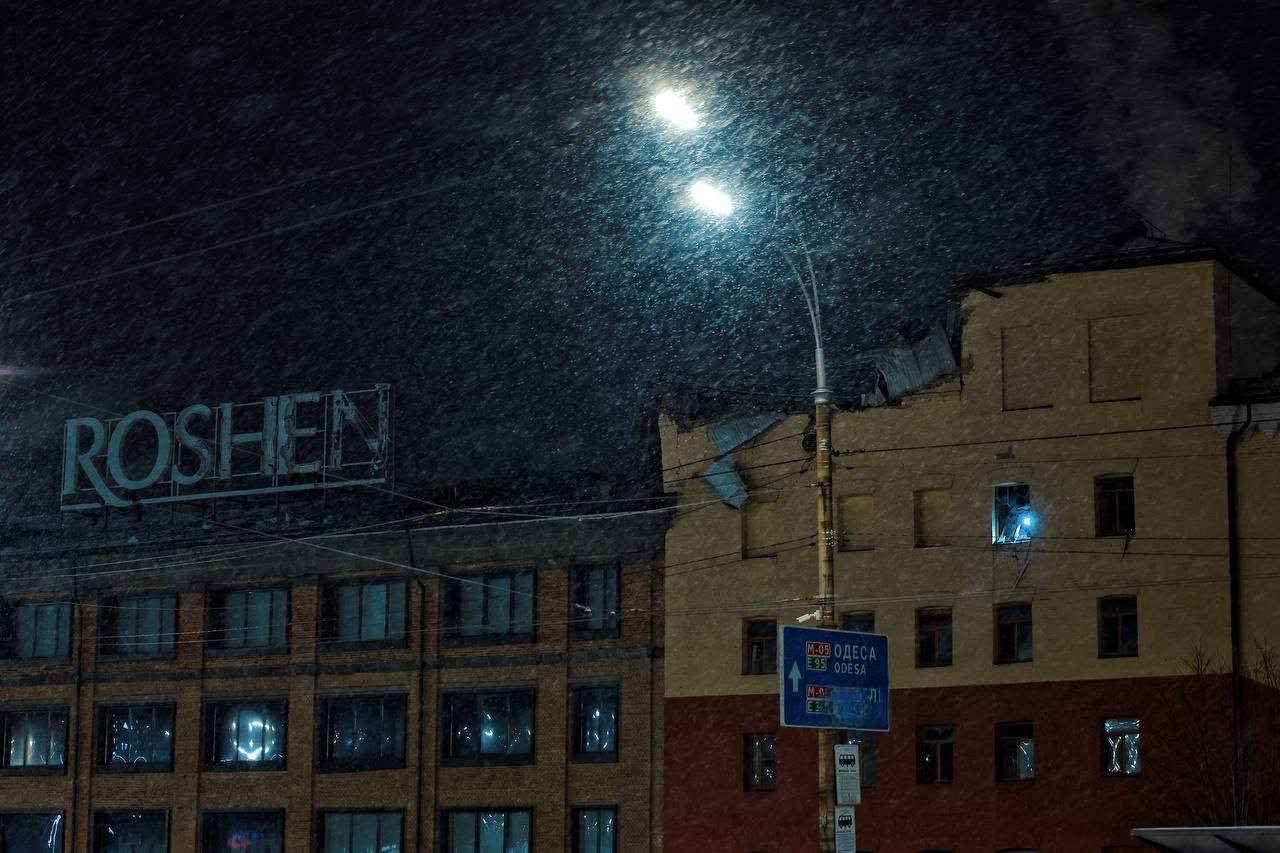 Россия массированно атаковала Украину