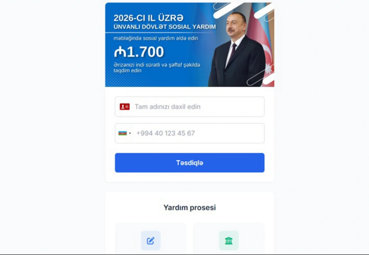 Госслужба предупреждает о фейковых сайтах с обещанием соцпомощи