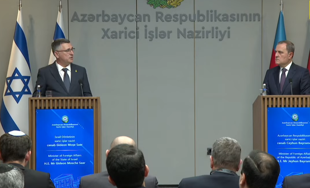 Байрамов: Азербайджан - за мирное решение палестино-израильского конфликта