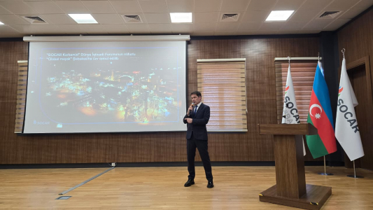 SOCAR Карбамид сокращает расходы газа для производства