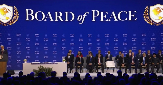 Азербайджан присоединился к инициативе Всемирного экономического форума