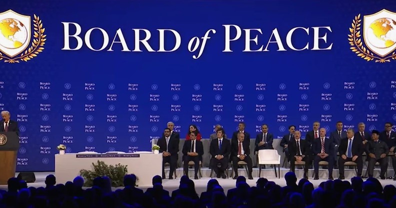 Азербайджан присоединился к инициативе Всемирного экономического форума